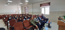کارگاه آشنایی با قوانین اداری